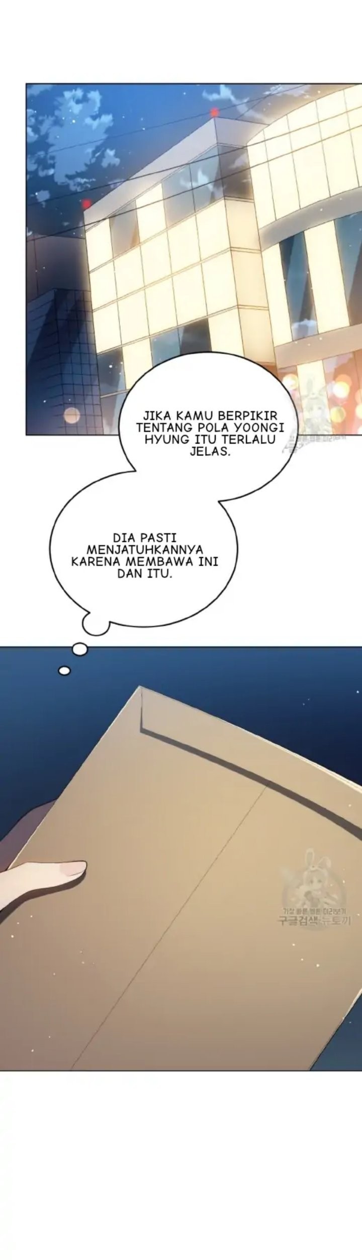 The Second Life of an Idol Chapter 19 - halaman 7