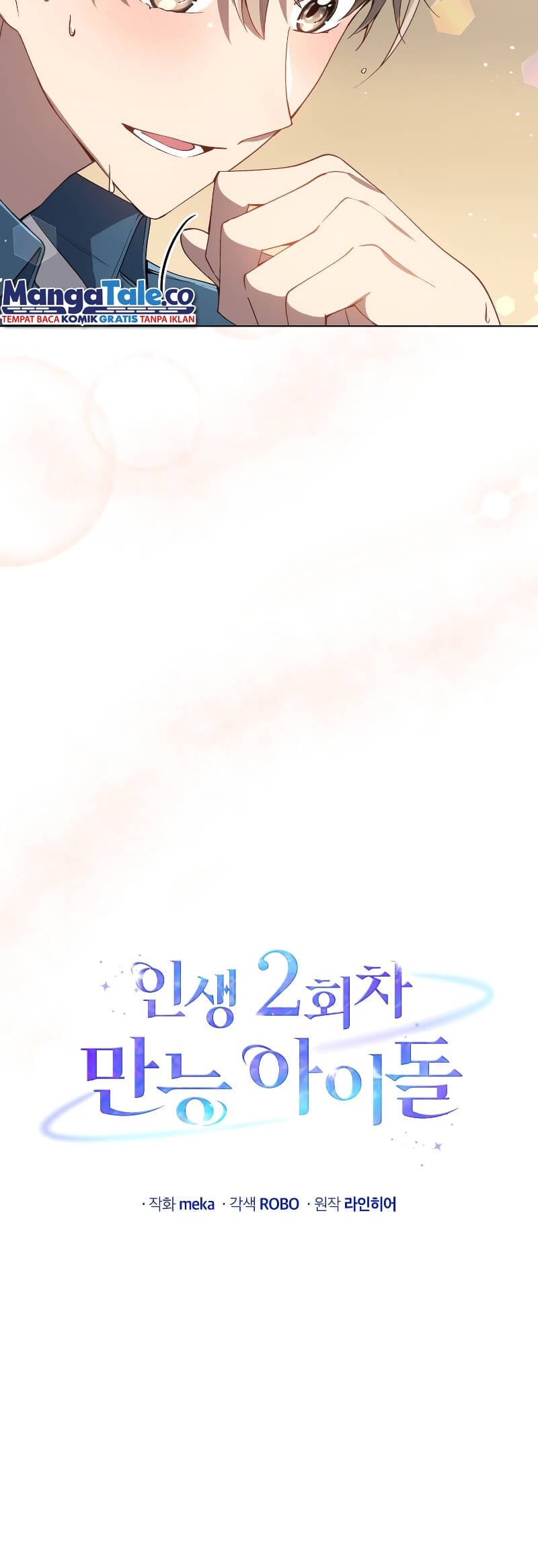 The Second Life of an Idol Chapter 2 - halaman 10