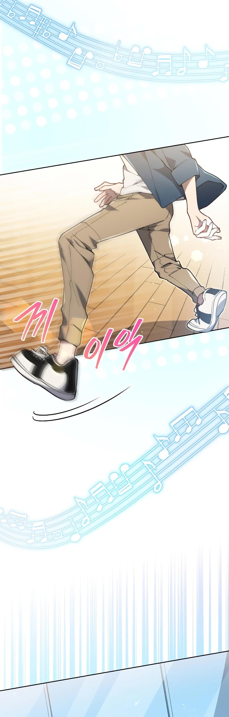 The Second Life of an Idol Chapter 2 - halaman 3