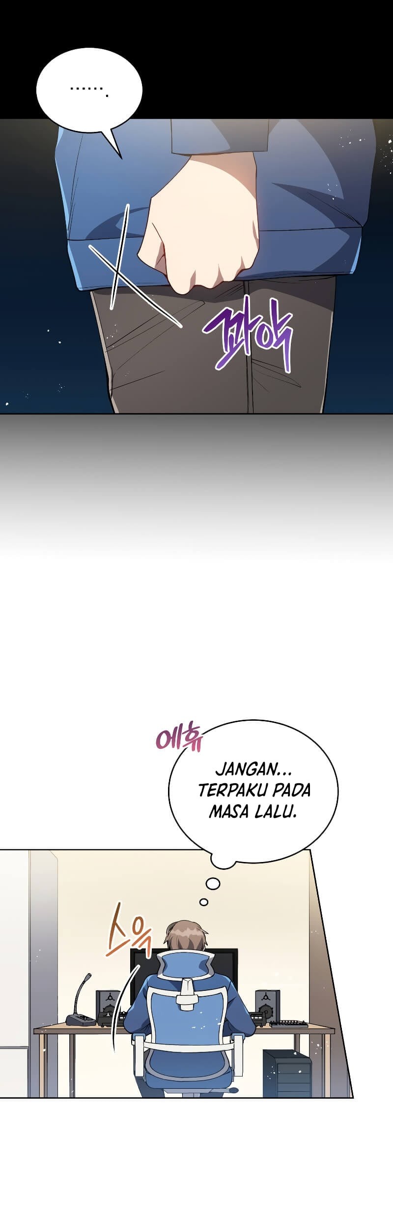 The Second Life of an Idol Chapter 2 - halaman 37