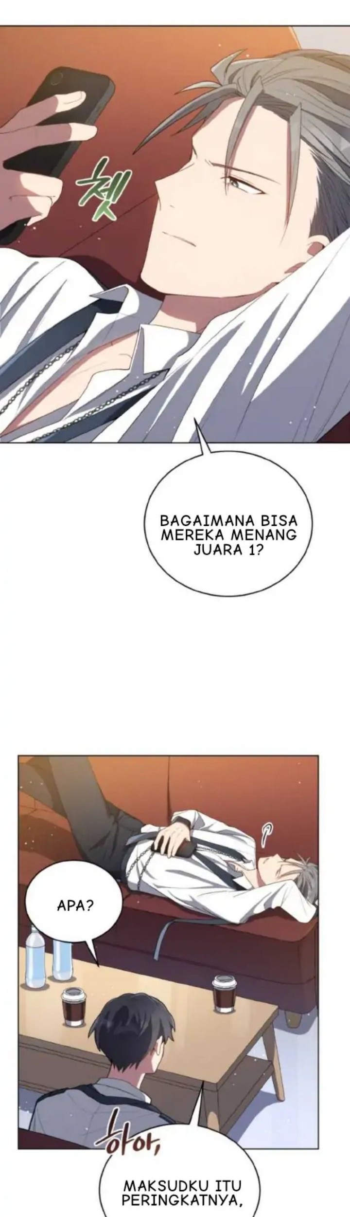 The Second Life of an Idol Chapter 20 - halaman 21