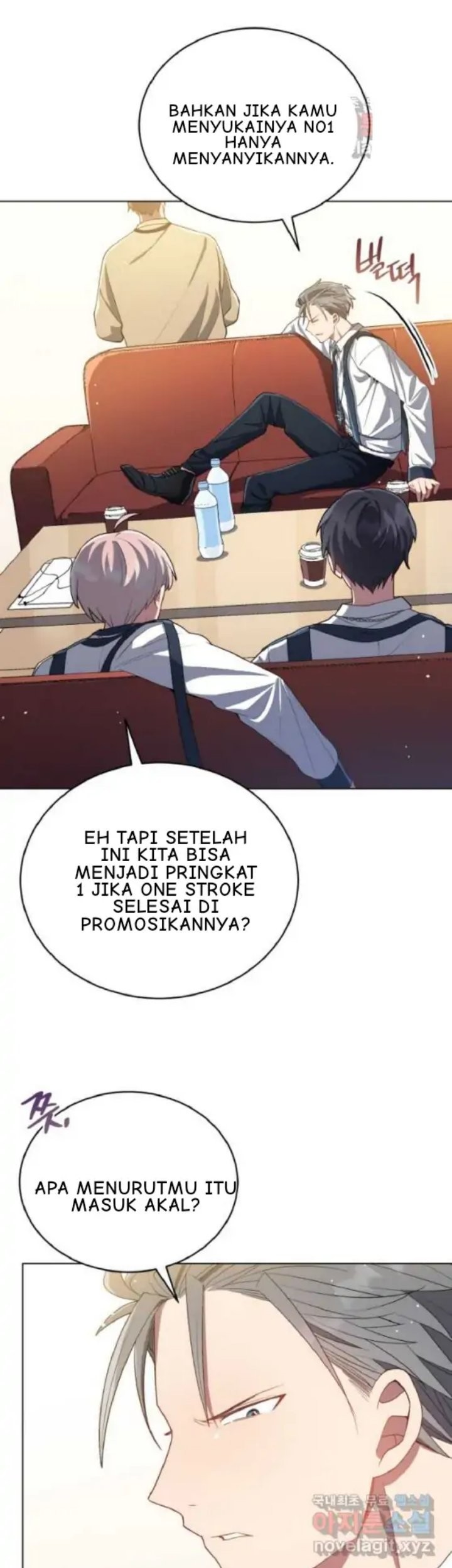 The Second Life of an Idol Chapter 20 - halaman 26