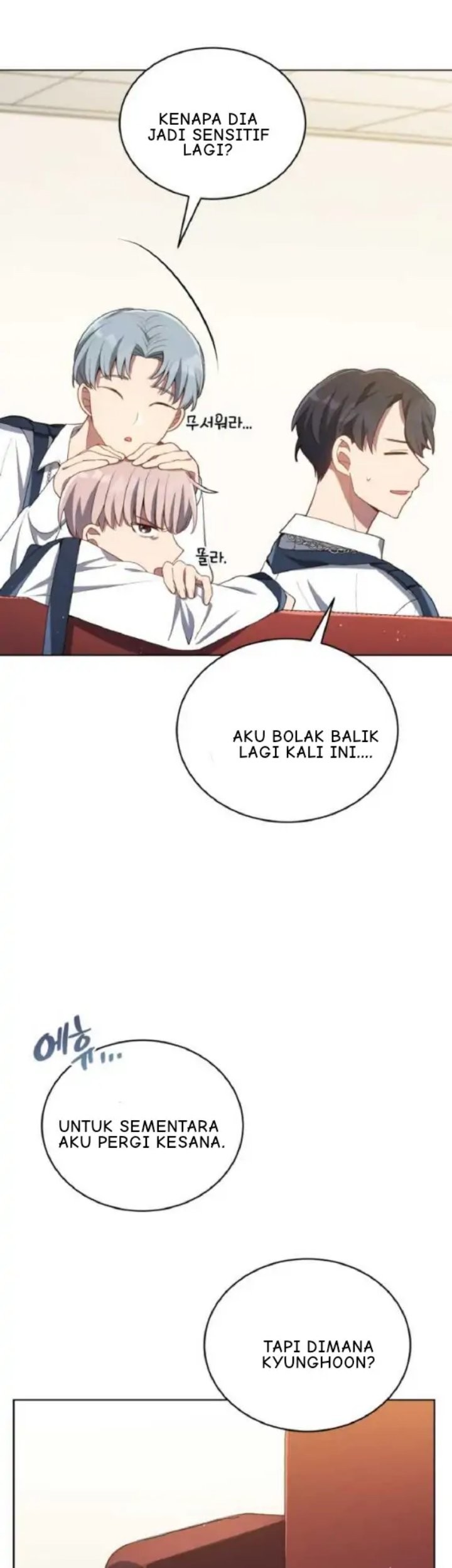 The Second Life of an Idol Chapter 20 - halaman 29