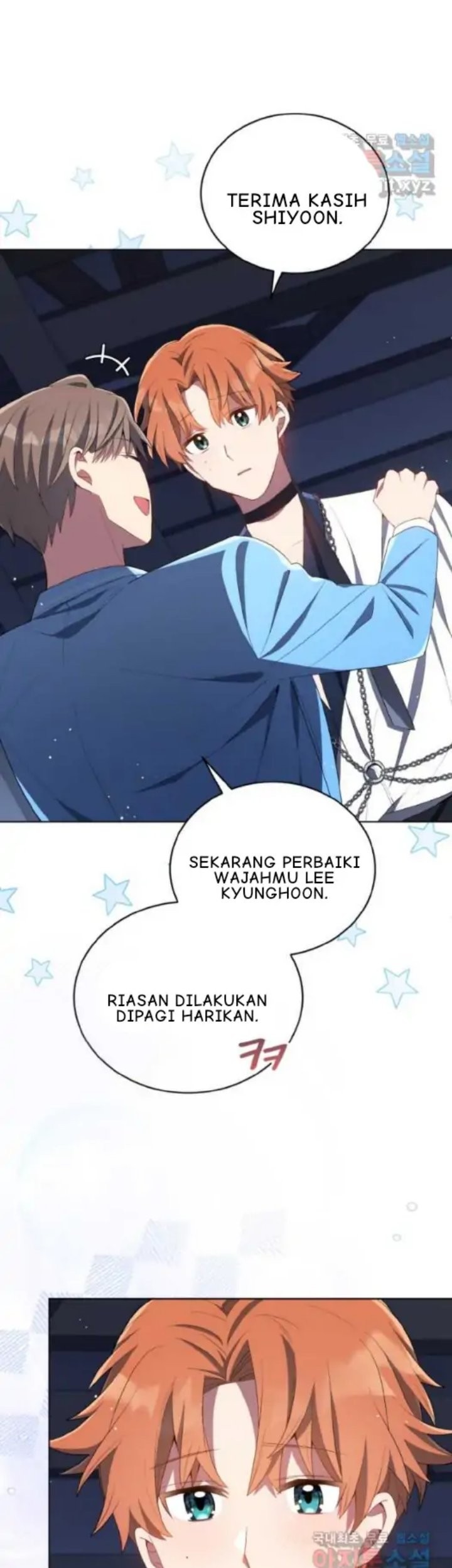 The Second Life of an Idol Chapter 20 - halaman 45