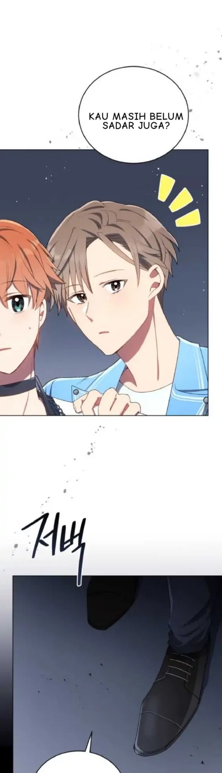 The Second Life of an Idol Chapter 20 - halaman 48