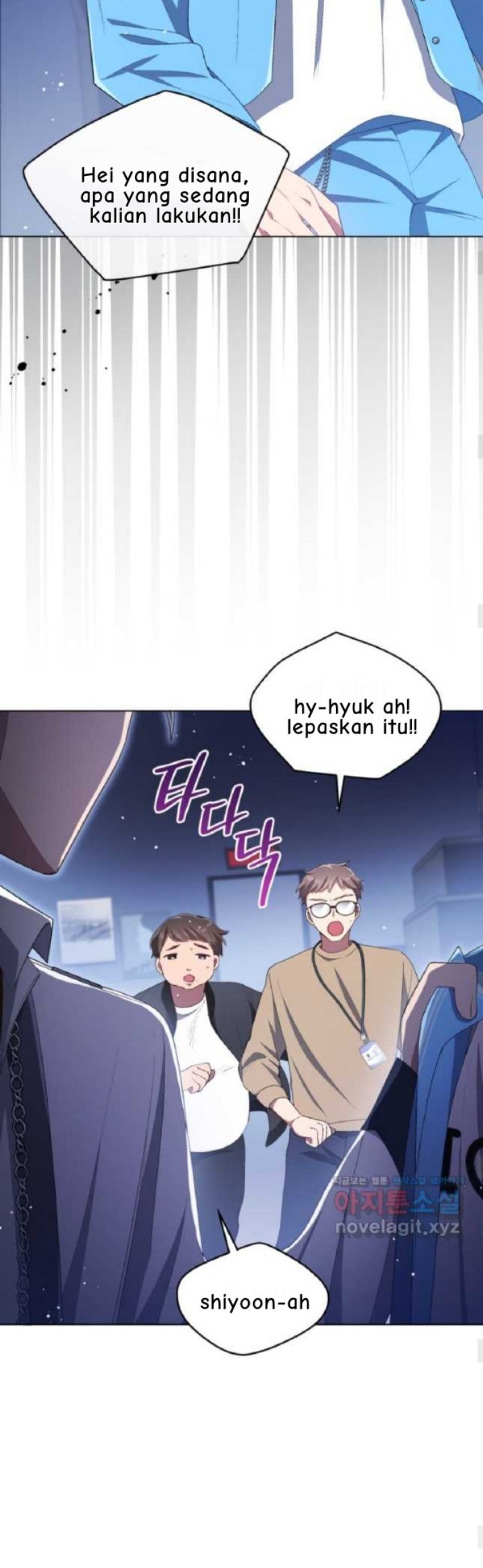 The Second Life of an Idol Chapter 21 - halaman 15