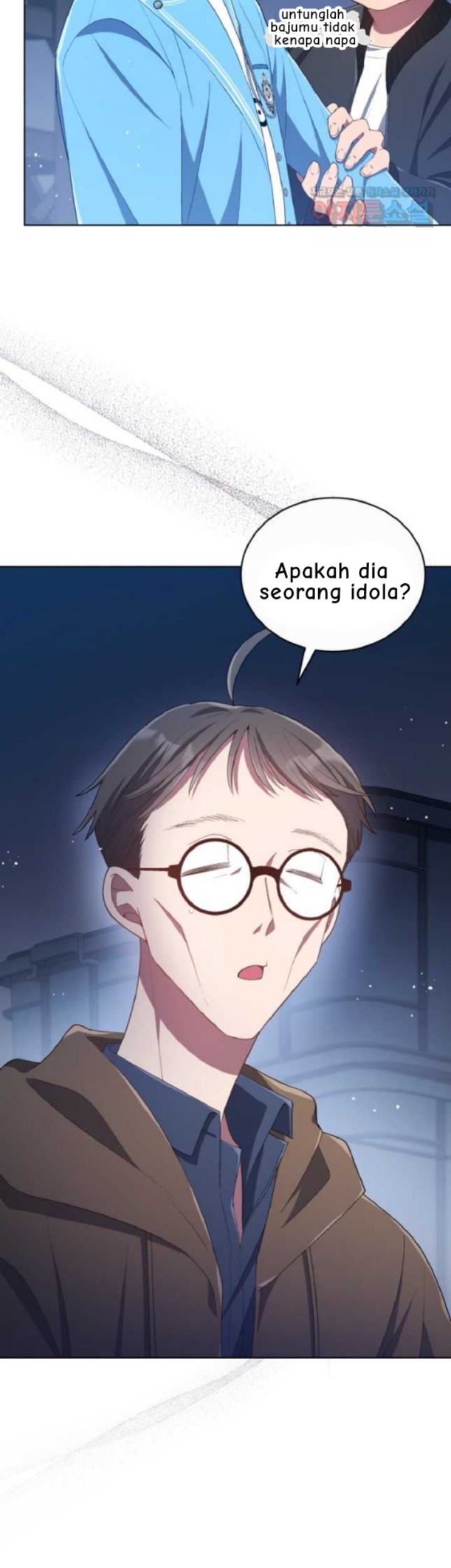 The Second Life of an Idol Chapter 21 - halaman 21