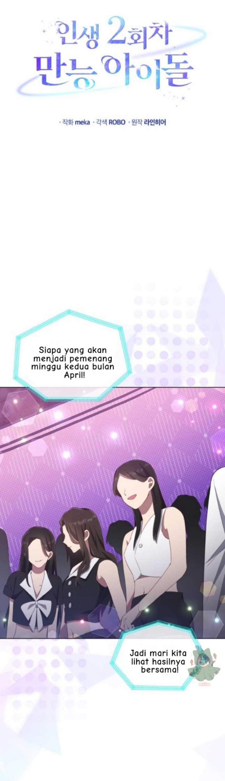 The Second Life of an Idol Chapter 21 - halaman 23