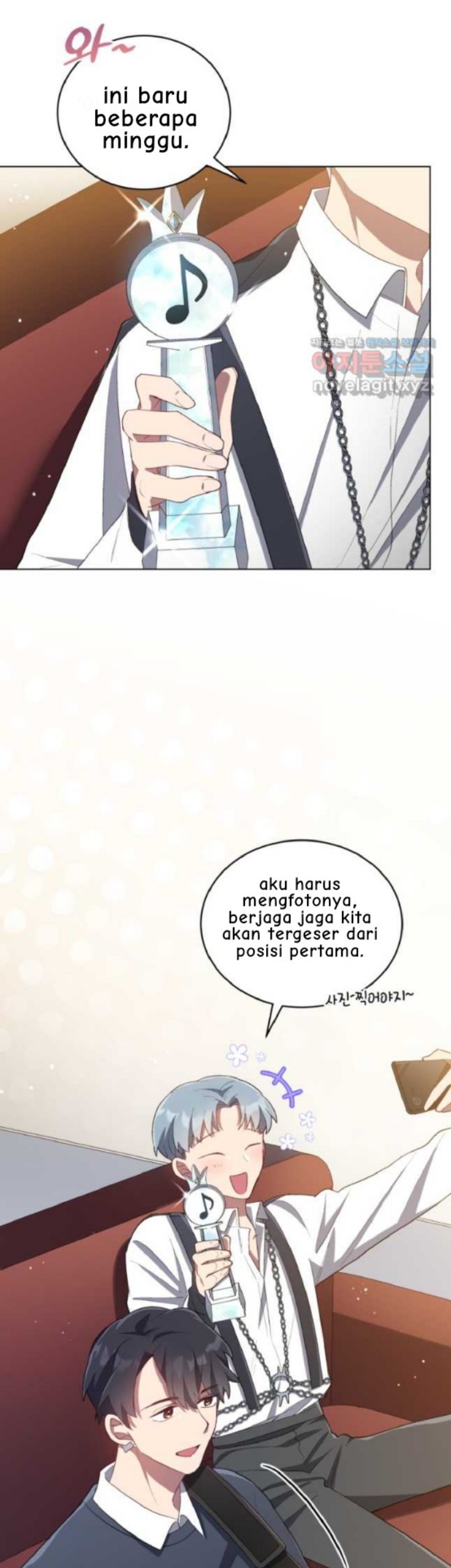 The Second Life of an Idol Chapter 21 - halaman 28