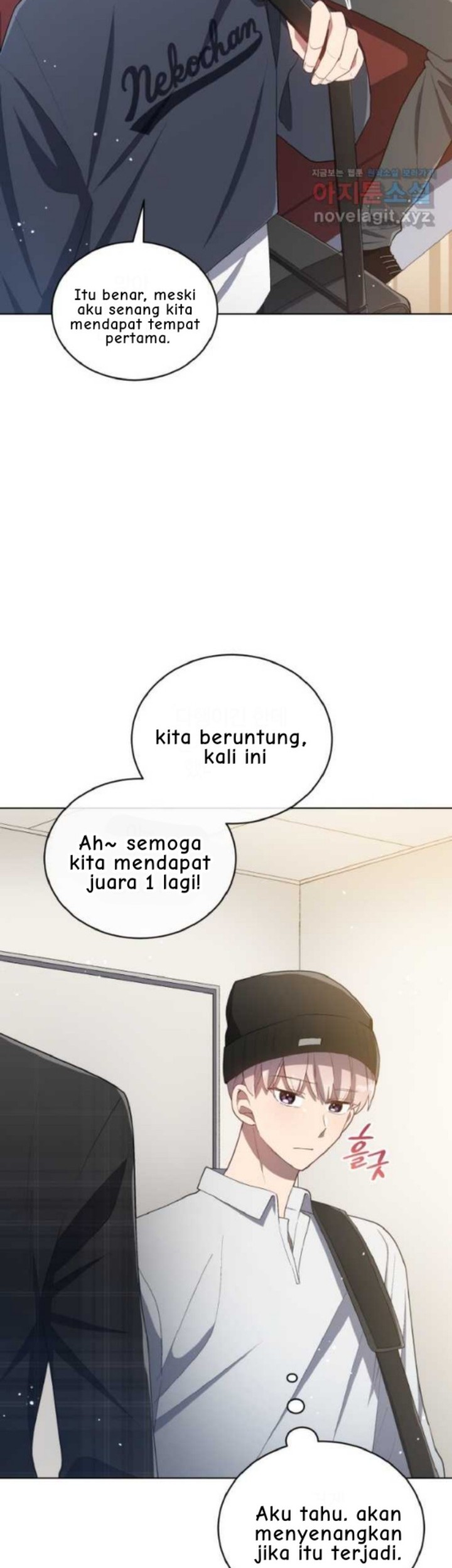 The Second Life of an Idol Chapter 21 - halaman 29