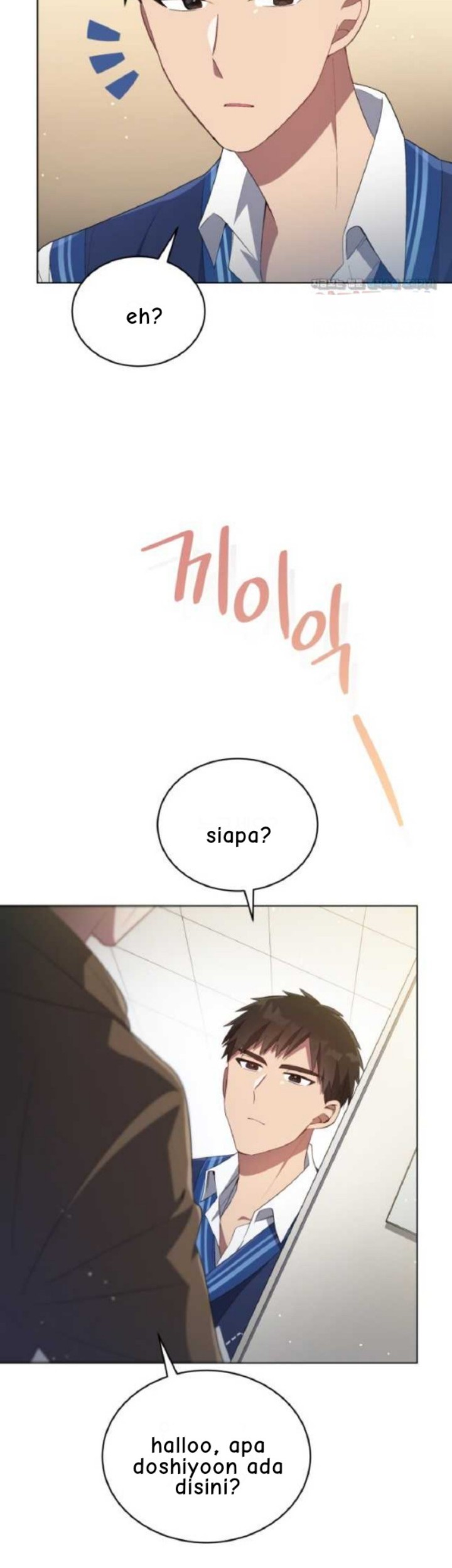 The Second Life of an Idol Chapter 21 - halaman 45