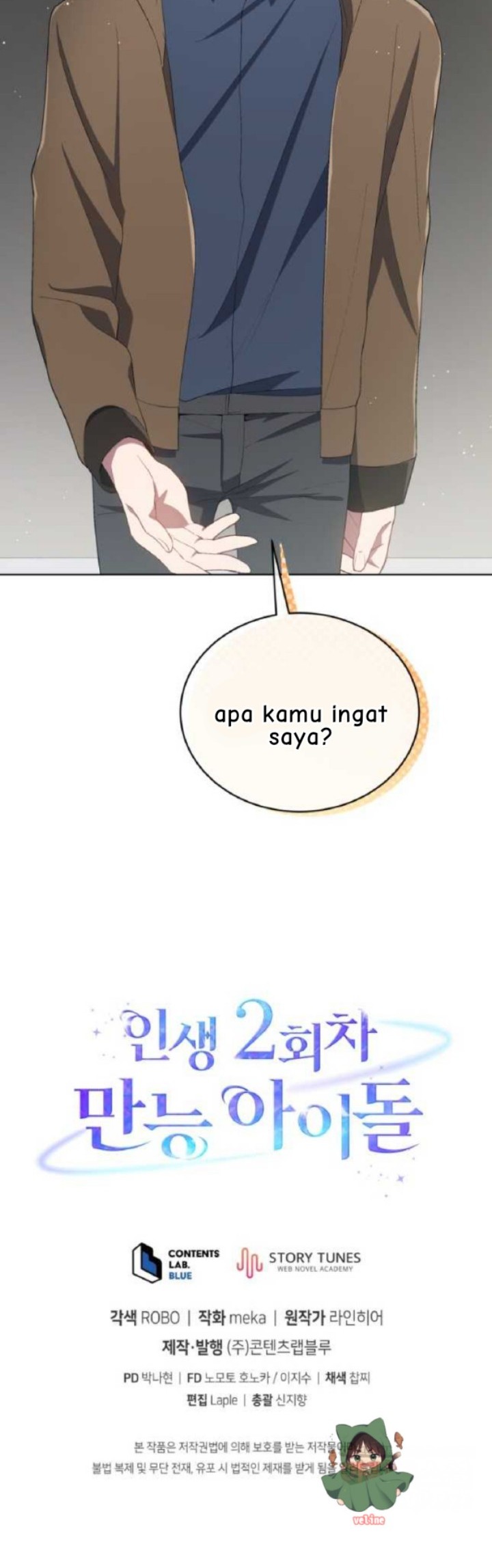 The Second Life of an Idol Chapter 21 - halaman 48