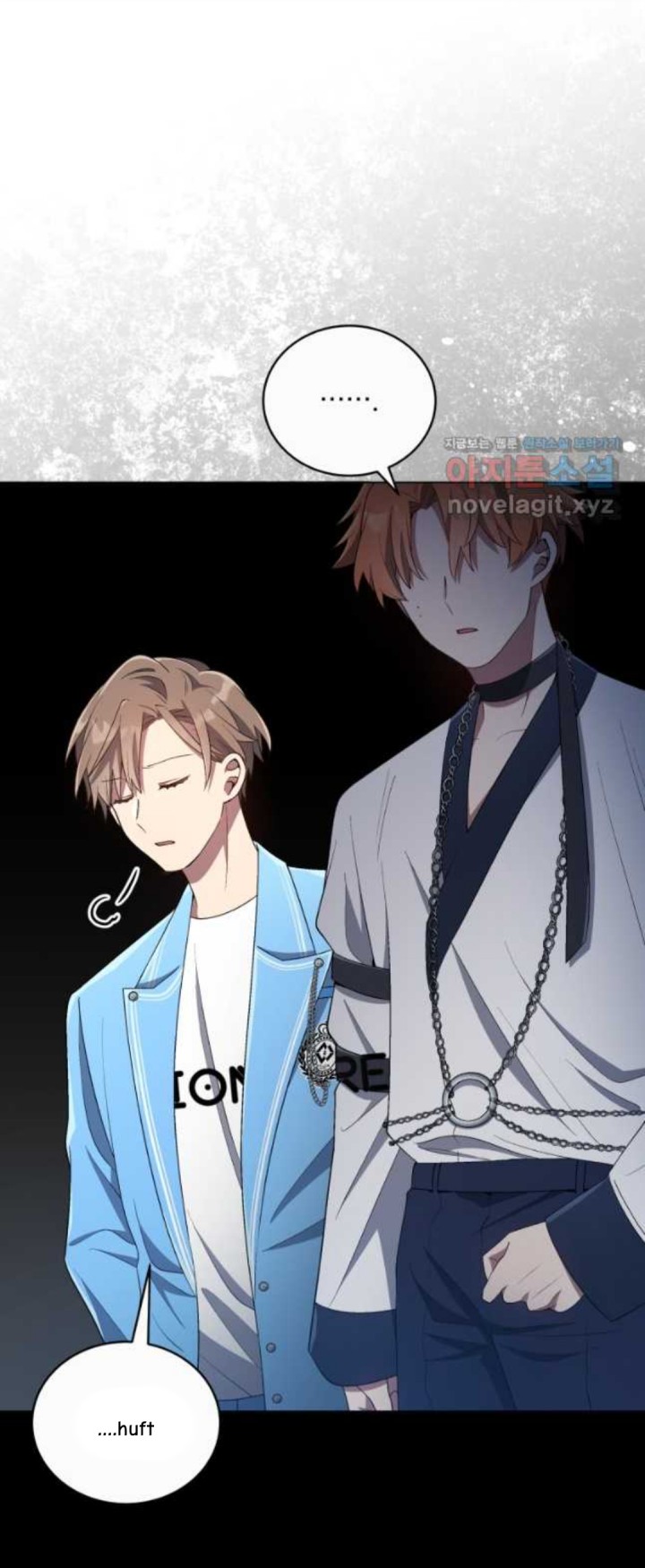 The Second Life of an Idol Chapter 21 - halaman 5
