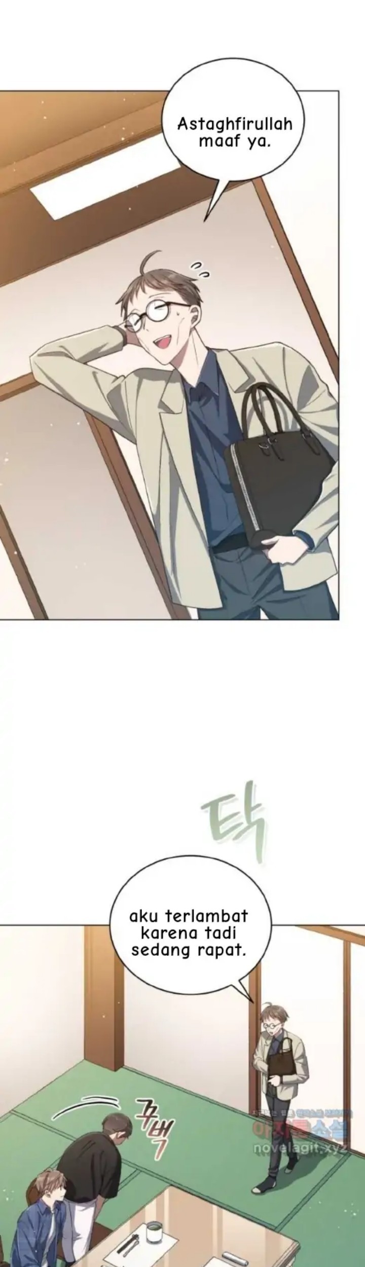 The Second Life of an Idol Chapter 22 - halaman 11