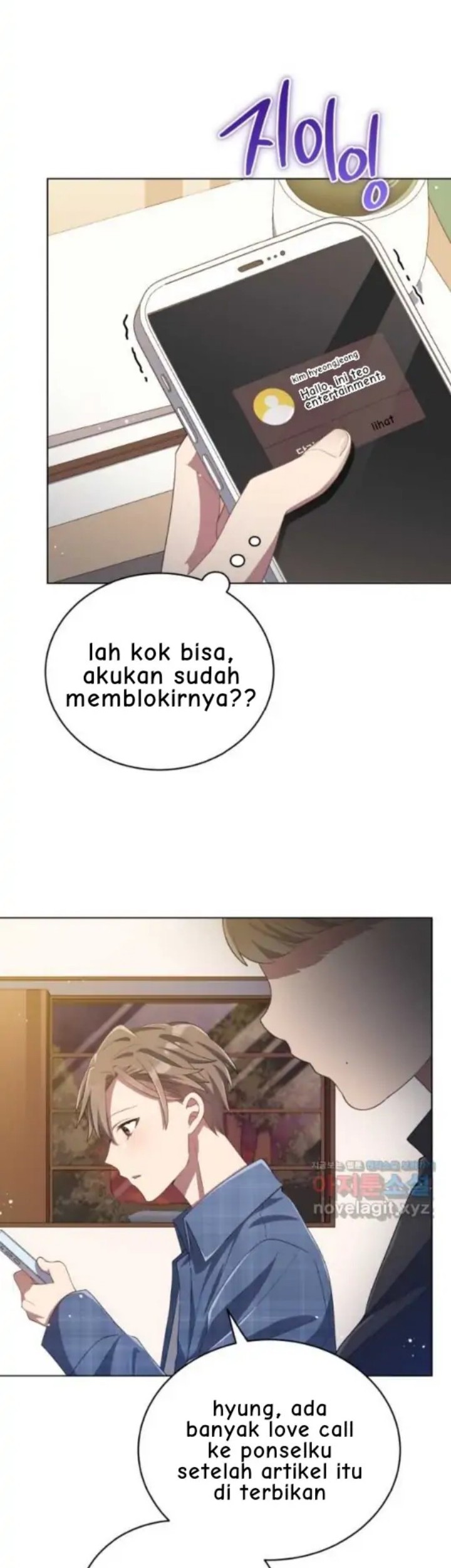 The Second Life of an Idol Chapter 22 - halaman 2