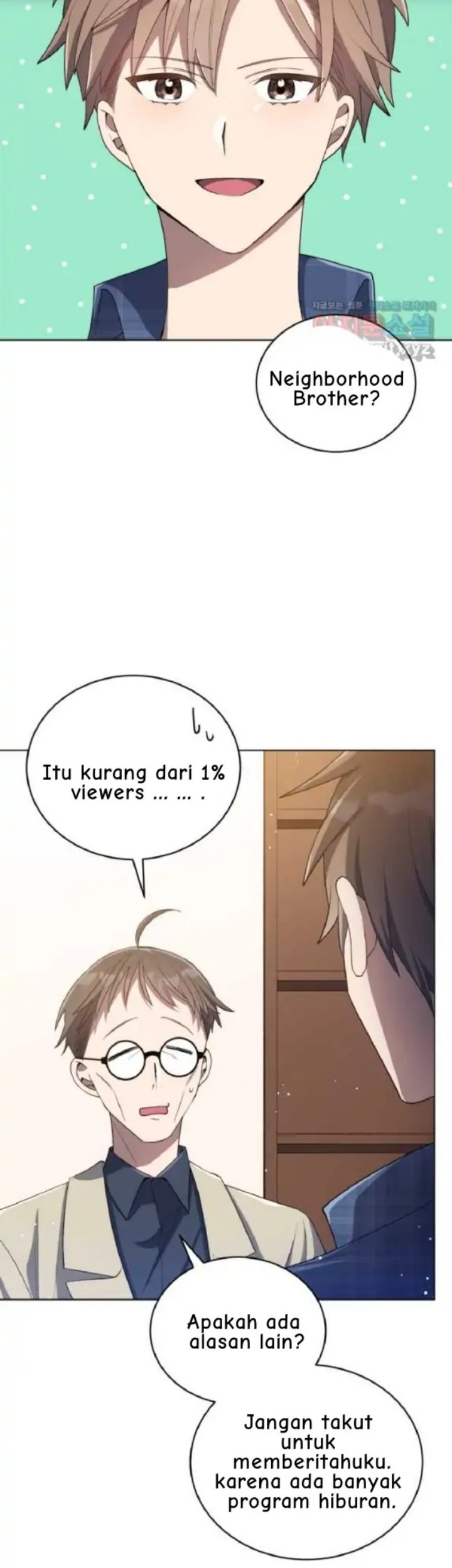 The Second Life of an Idol Chapter 22 - halaman 31