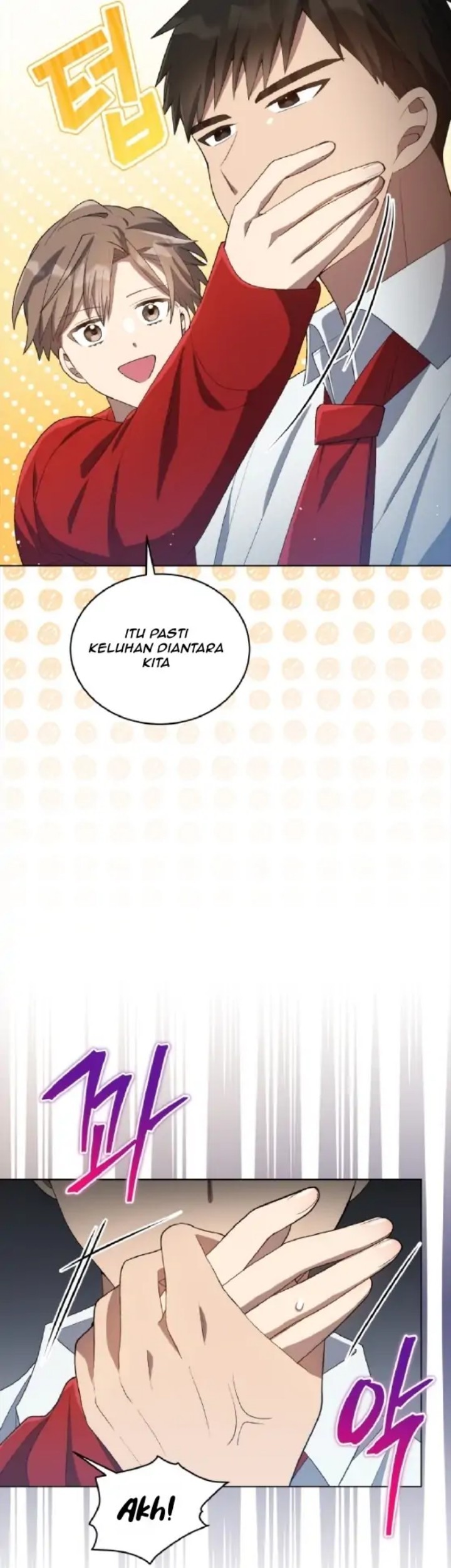 The Second Life of an Idol Chapter 23 - halaman 14