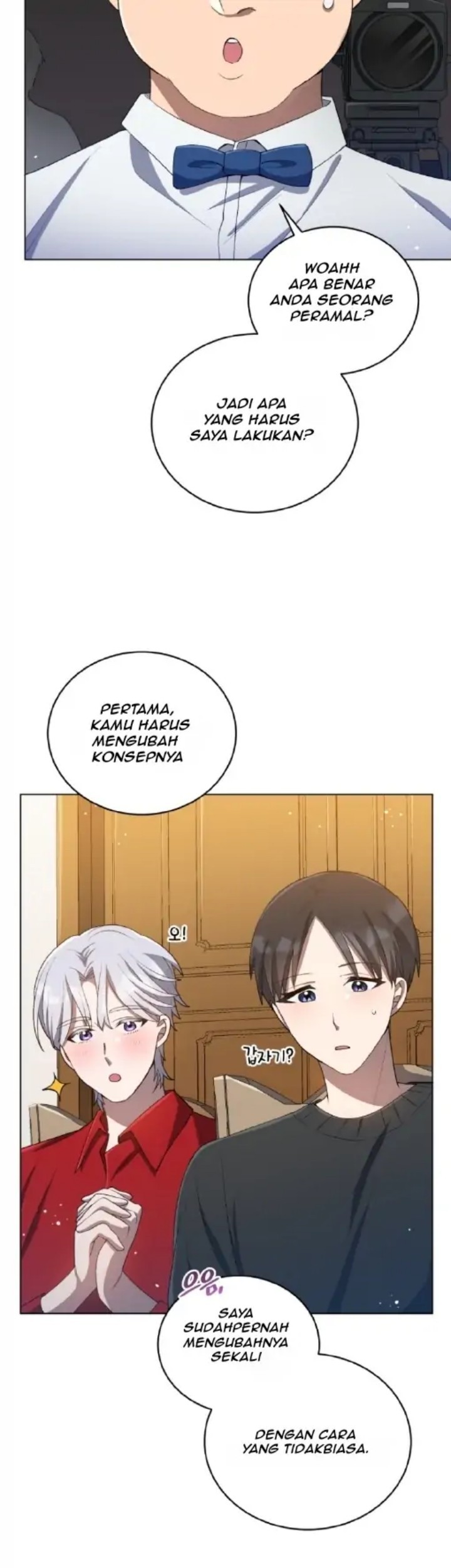 The Second Life of an Idol Chapter 23 - halaman 24