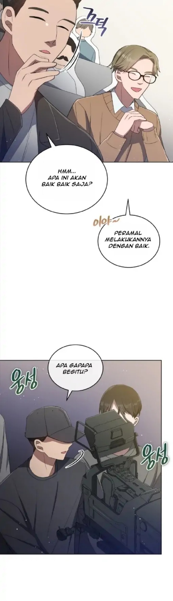 The Second Life of an Idol Chapter 23 - halaman 27