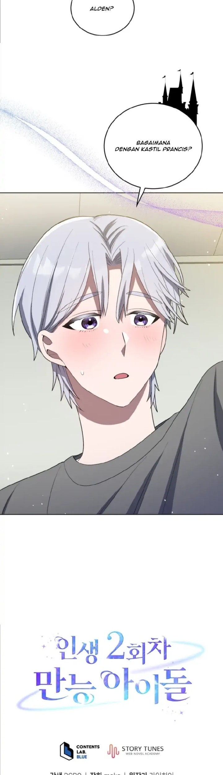 The Second Life of an Idol Chapter 23 - halaman 47