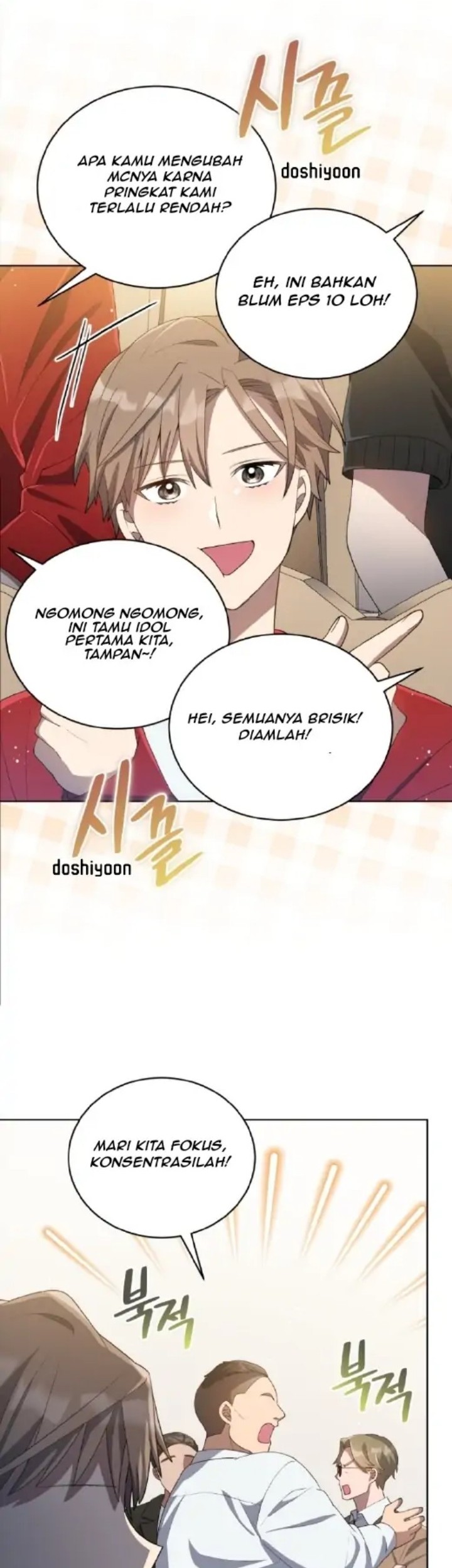 The Second Life of an Idol Chapter 23 - halaman 5