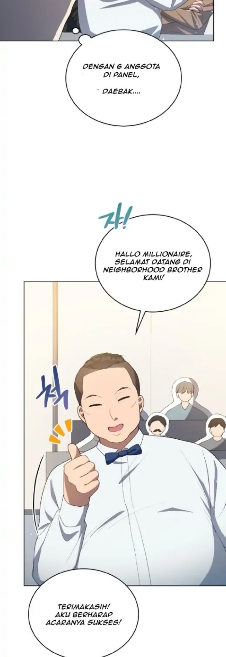 The Second Life of an Idol Chapter 23 - halaman 6