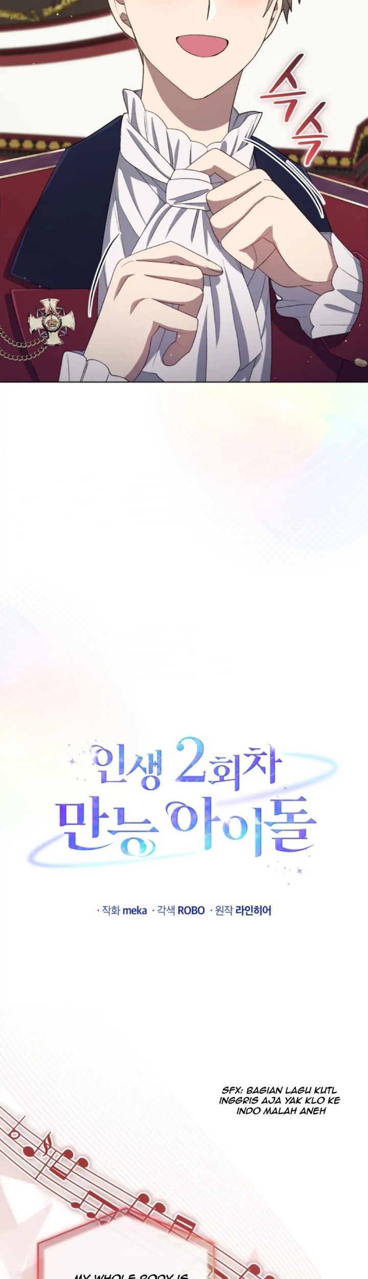 The Second Life of an Idol Chapter 24 - halaman 19