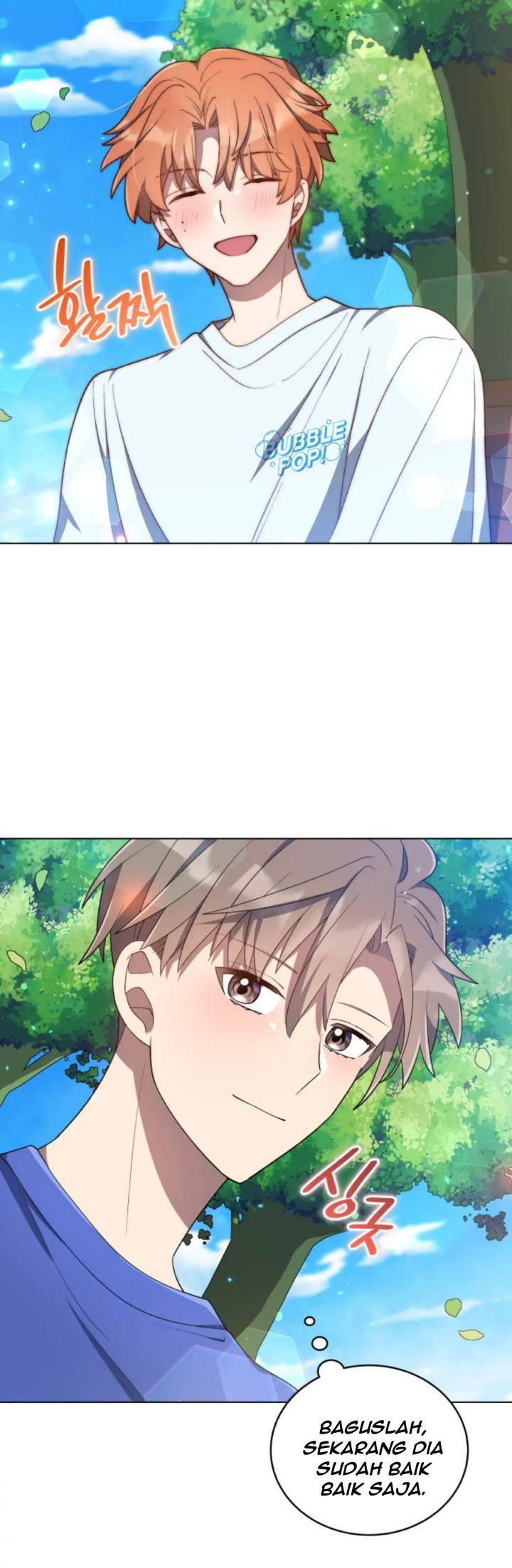 The Second Life of an Idol Chapter 24 - halaman 62