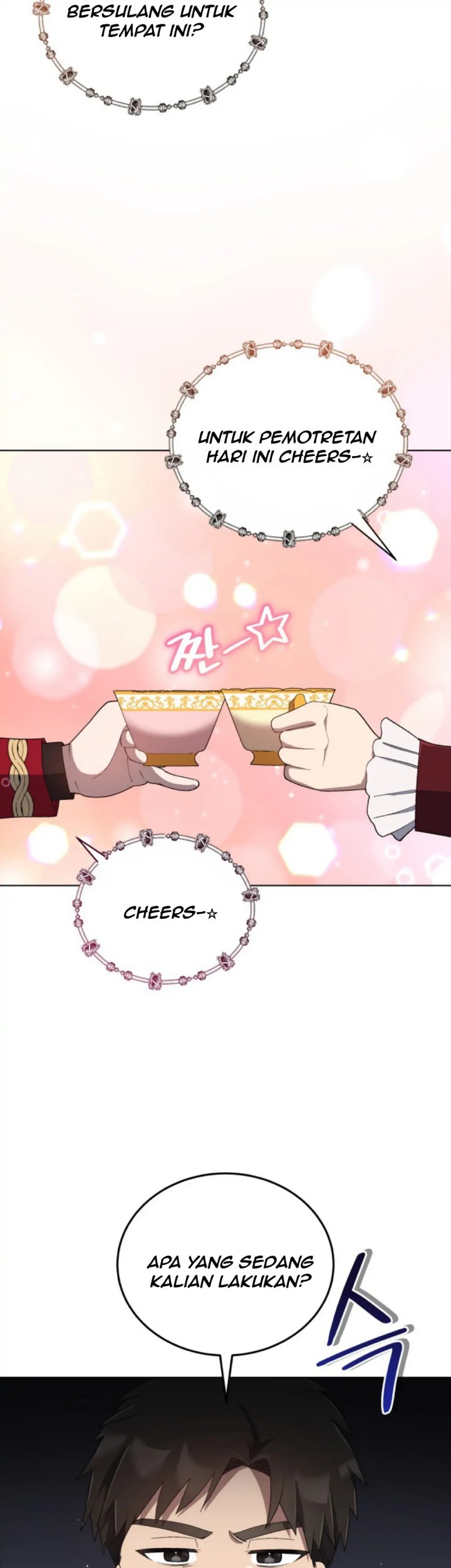 The Second Life of an Idol Chapter 24 - halaman 7