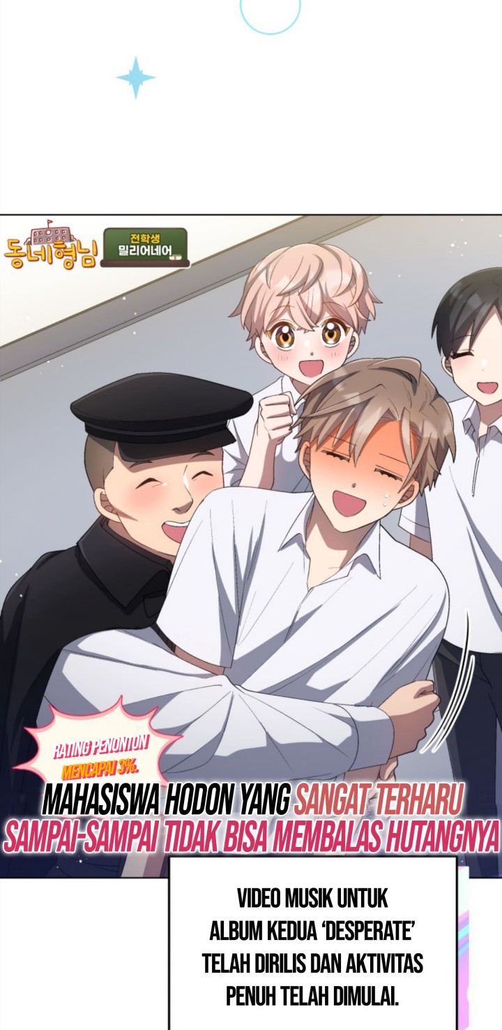 The Second Life of an Idol Chapter 25 - halaman 5