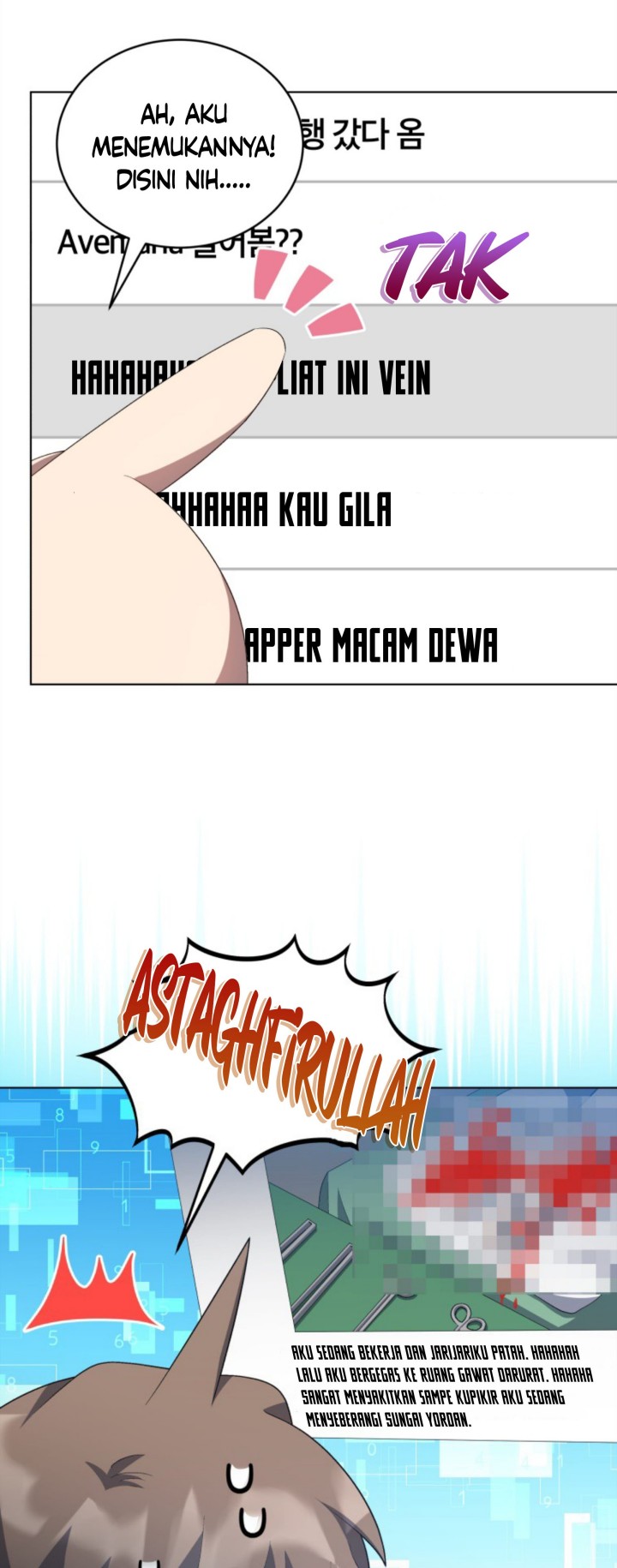 The Second Life of an Idol Chapter 25 - halaman 60