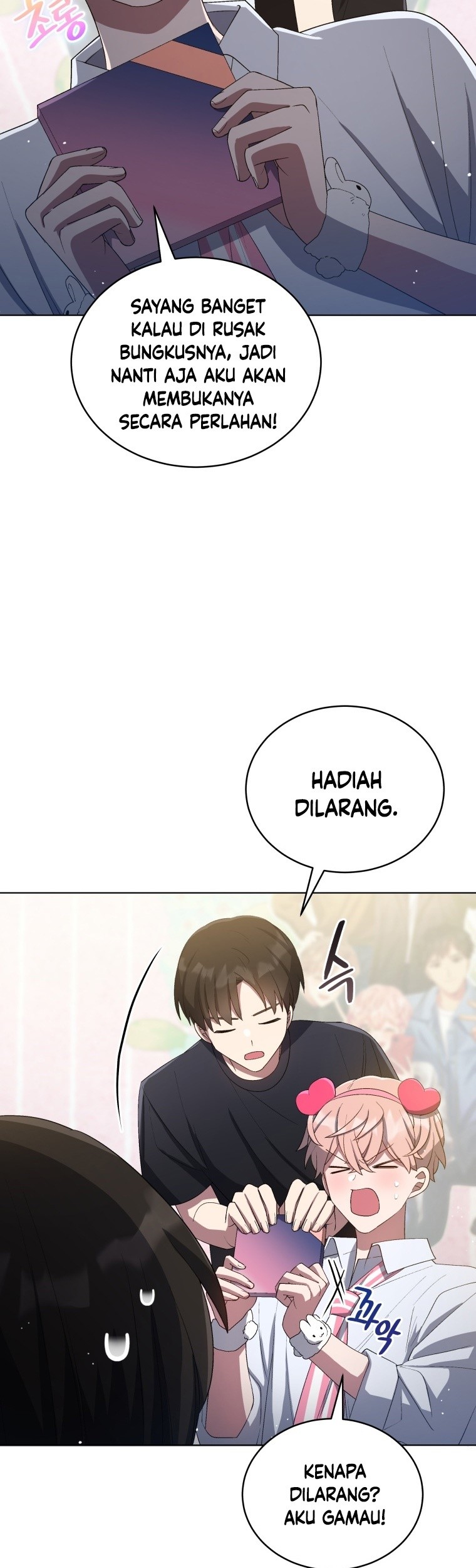 The Second Life of an Idol Chapter 26 - halaman 13