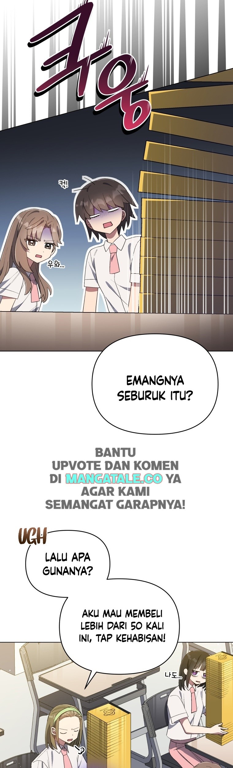 The Second Life of an Idol Chapter 26 - halaman 43