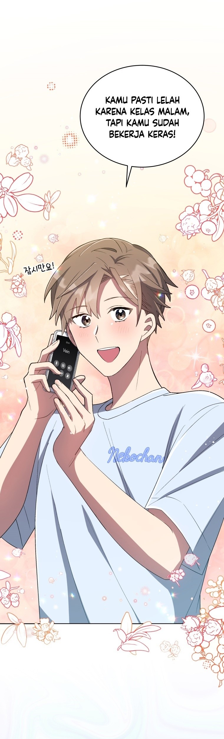 The Second Life of an Idol Chapter 26 - halaman 58
