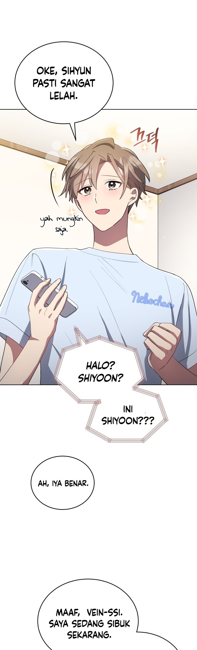 The Second Life of an Idol Chapter 26 - halaman 63