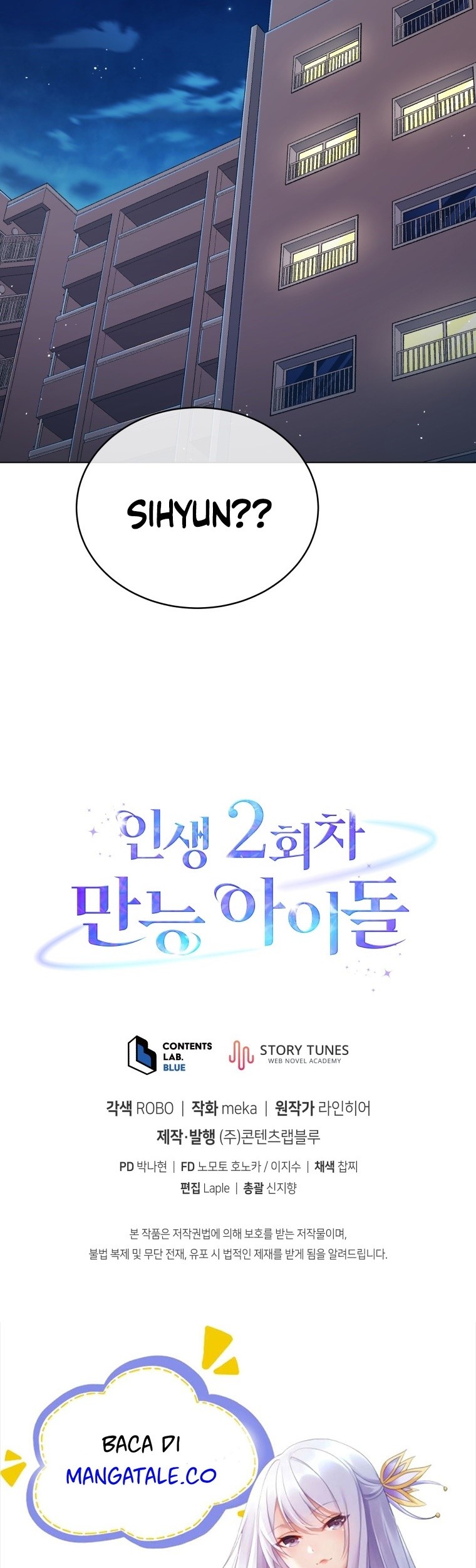 The Second Life of an Idol Chapter 26 - halaman 67