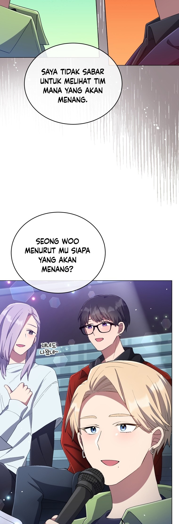 The Second Life of an Idol Chapter 28 - halaman 13