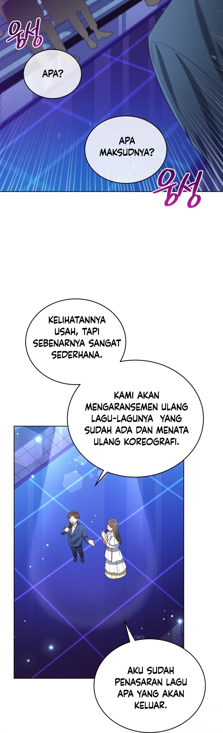The Second Life of an Idol Chapter 28 - halaman 27