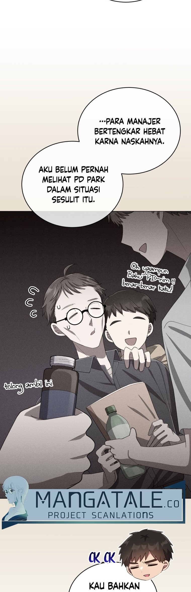 The Second Life of an Idol Chapter 28 - halaman 43