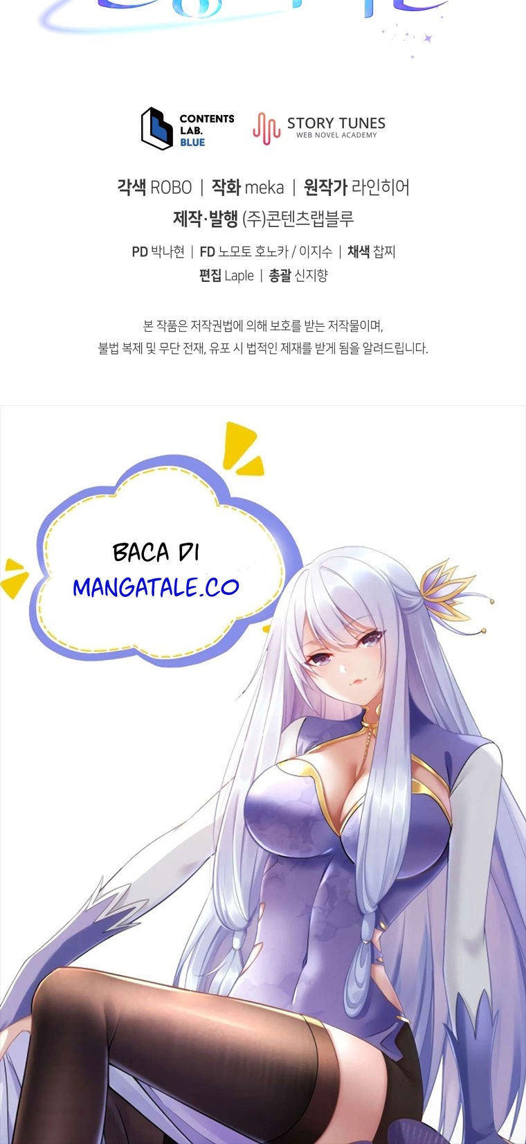 The Second Life of an Idol Chapter 28 - halaman 66