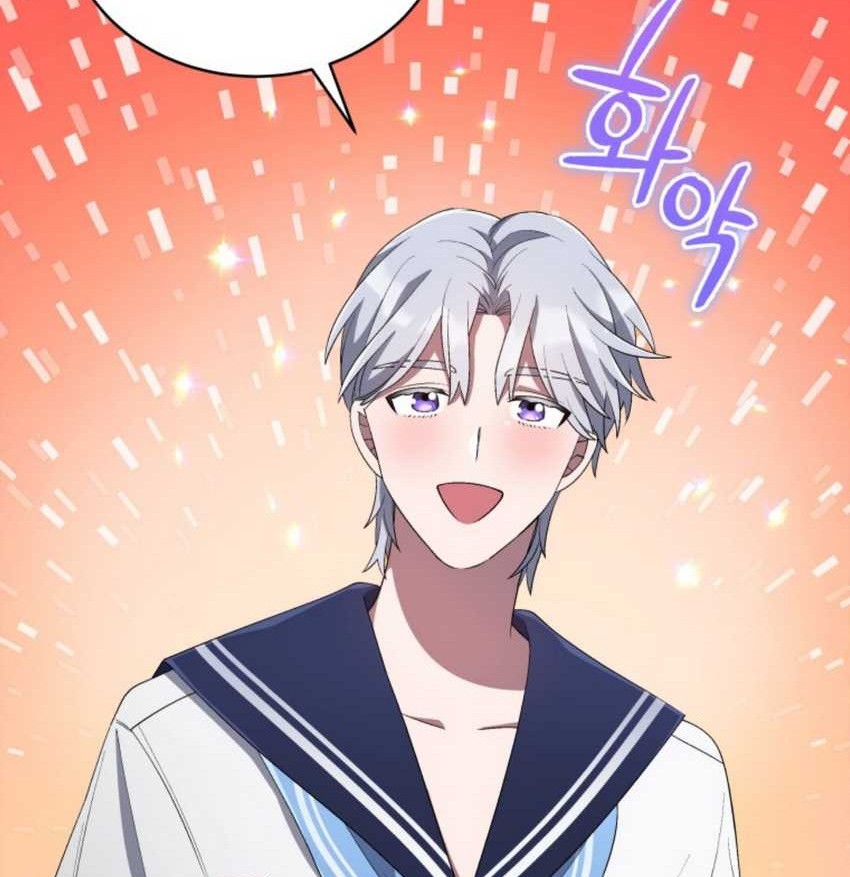 The Second Life of an Idol Chapter 29 - halaman 20