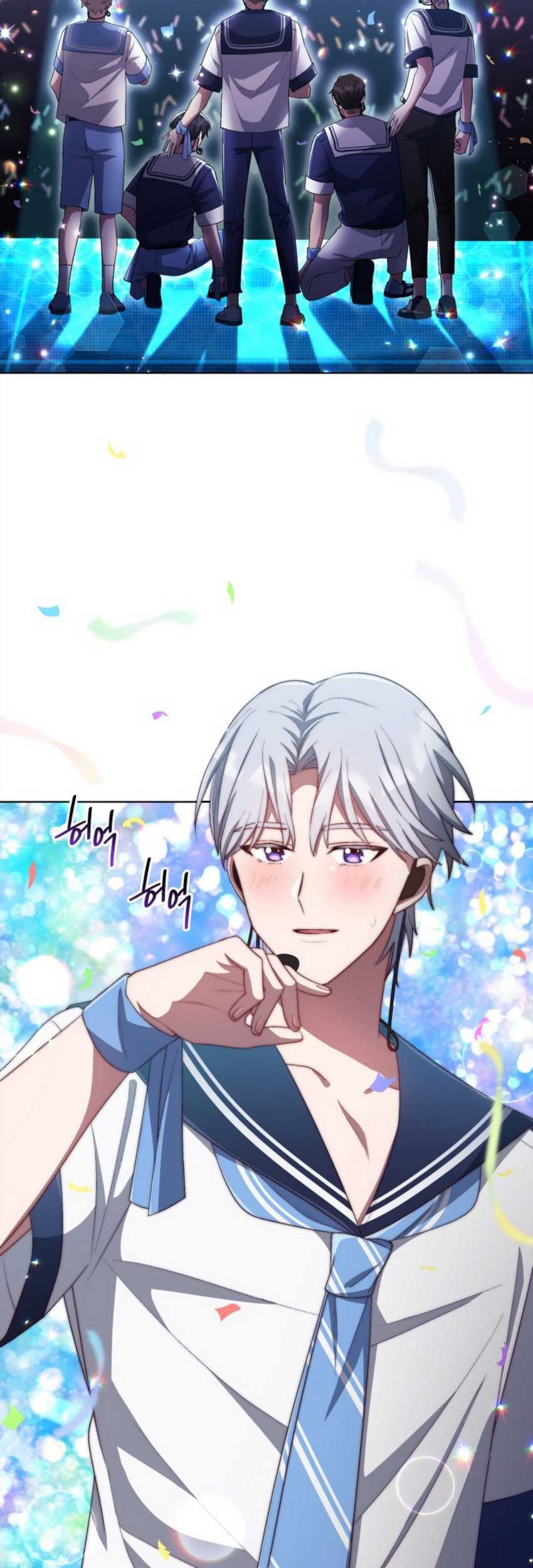 The Second Life of an Idol Chapter 29 - halaman 39