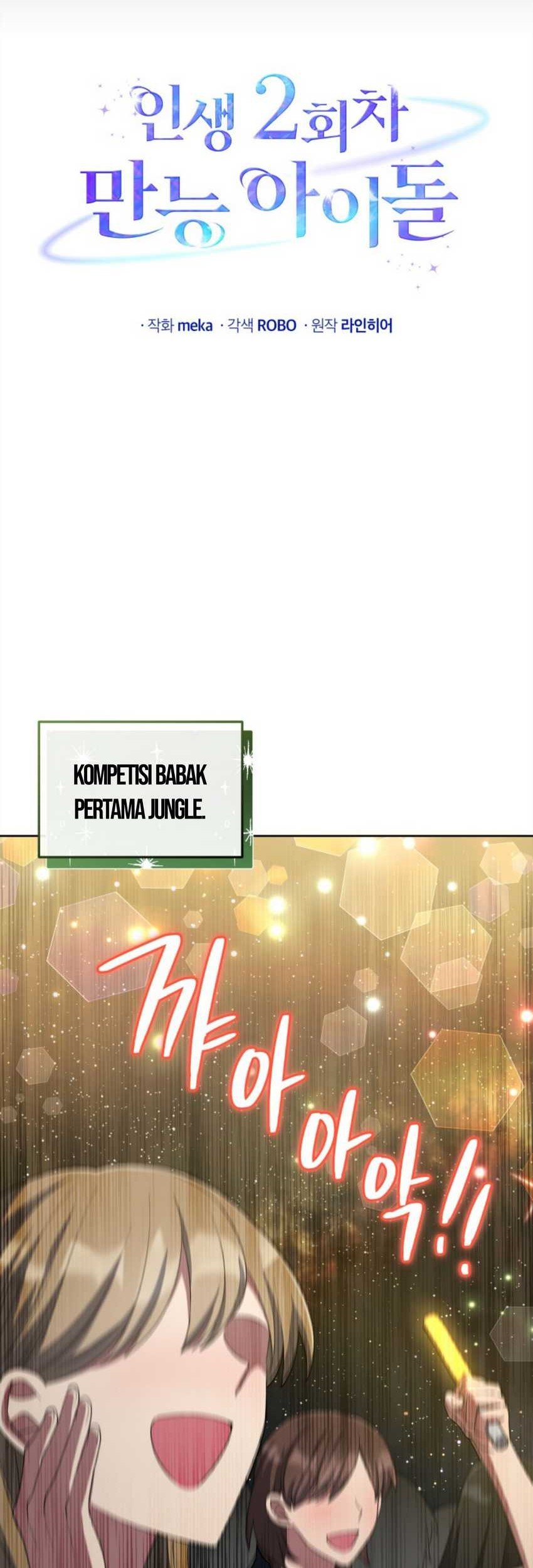 The Second Life of an Idol Chapter 29 - halaman 5