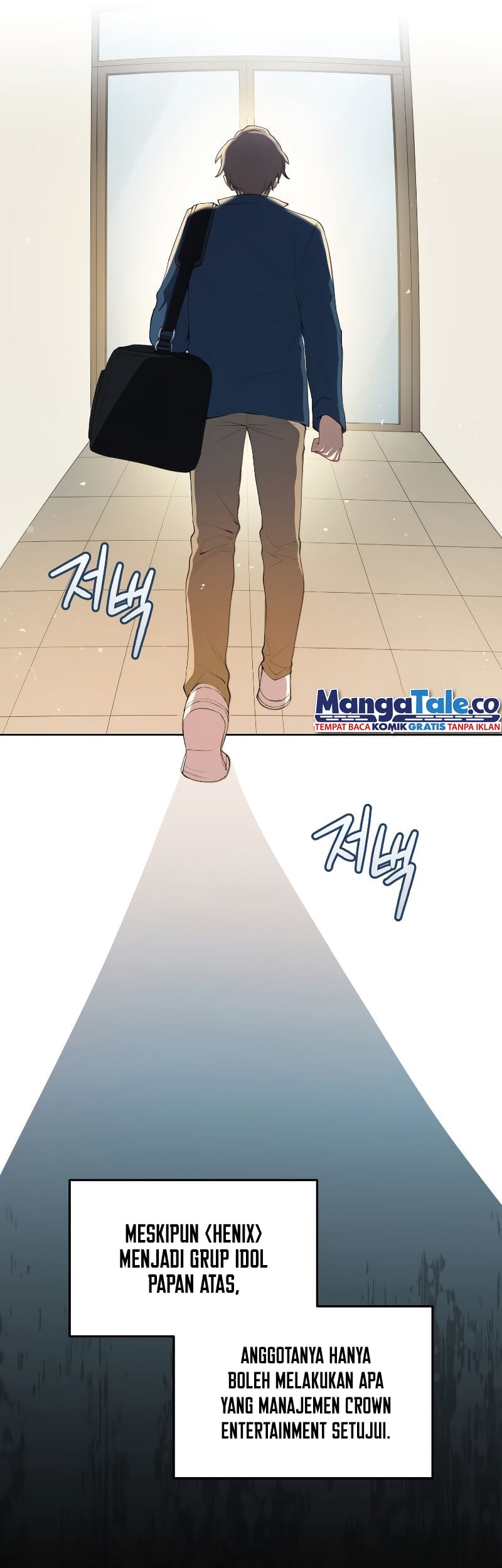 The Second Life of an Idol Chapter 3 - halaman 33