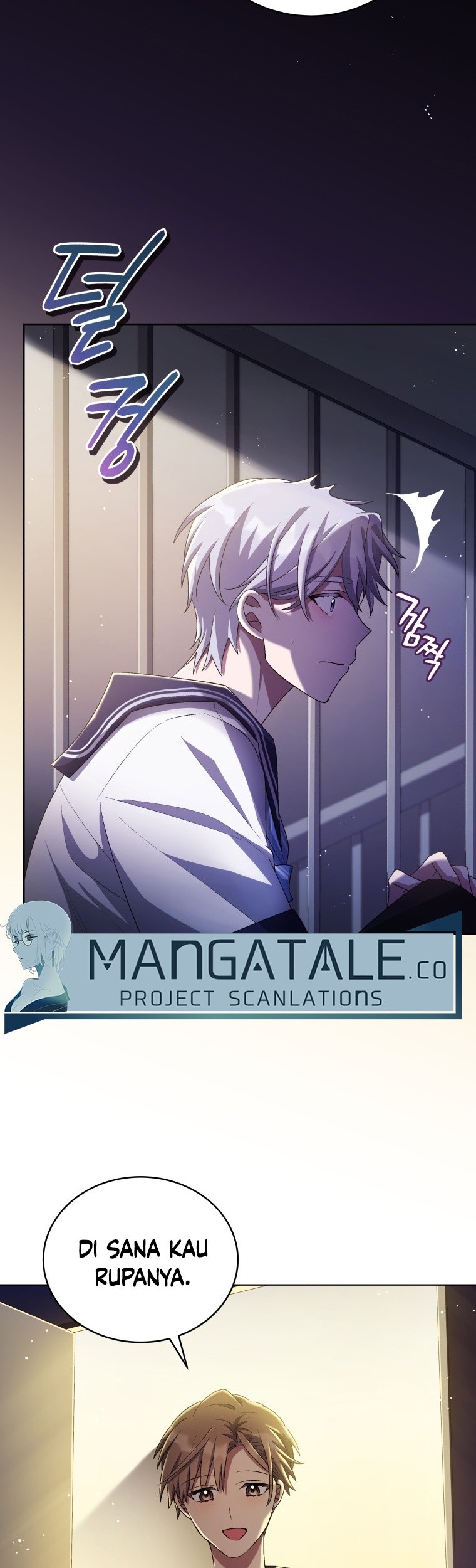 The Second Life of an Idol Chapter 30 - halaman 12