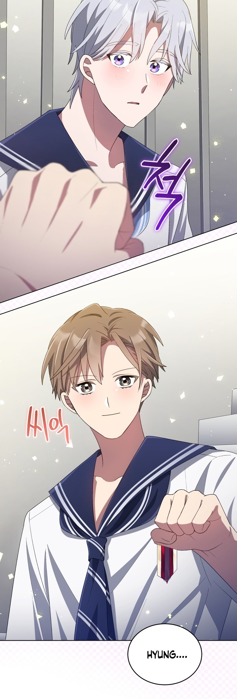 The Second Life of an Idol Chapter 30 - halaman 23