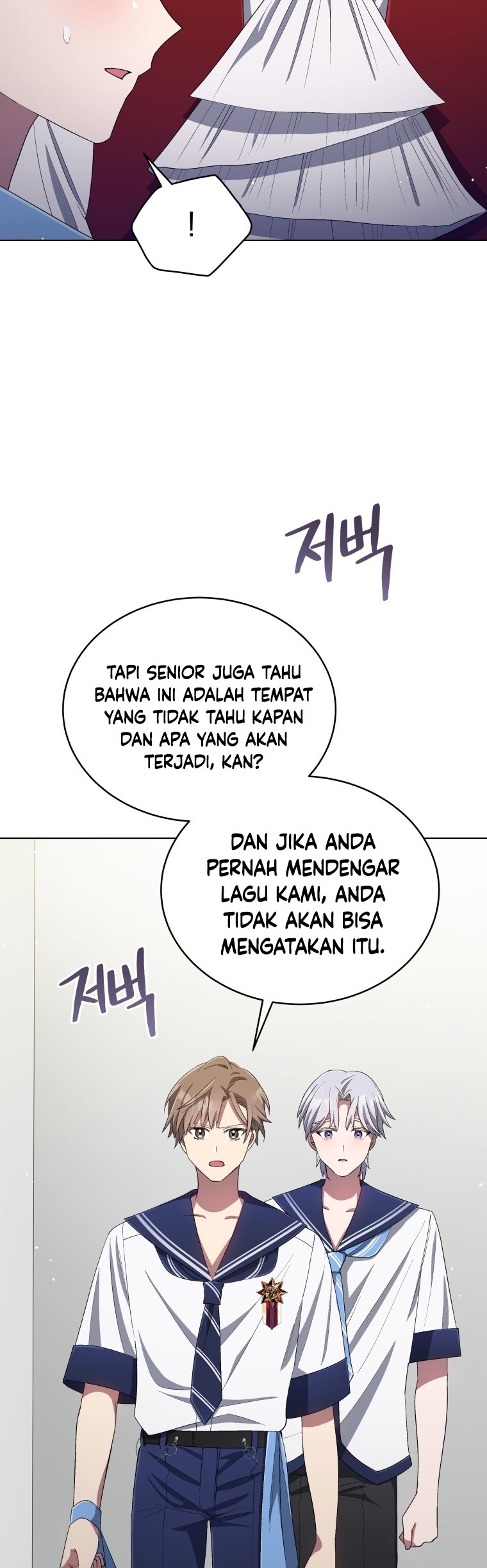 The Second Life of an Idol Chapter 30 - halaman 29