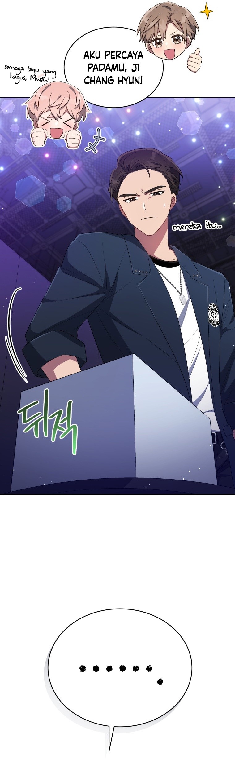 The Second Life of an Idol Chapter 30 - halaman 52