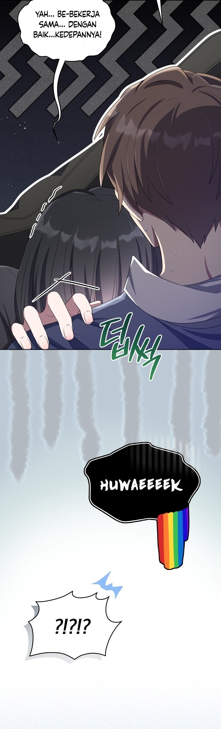 The Second Life of an Idol Chapter 31 - halaman 32