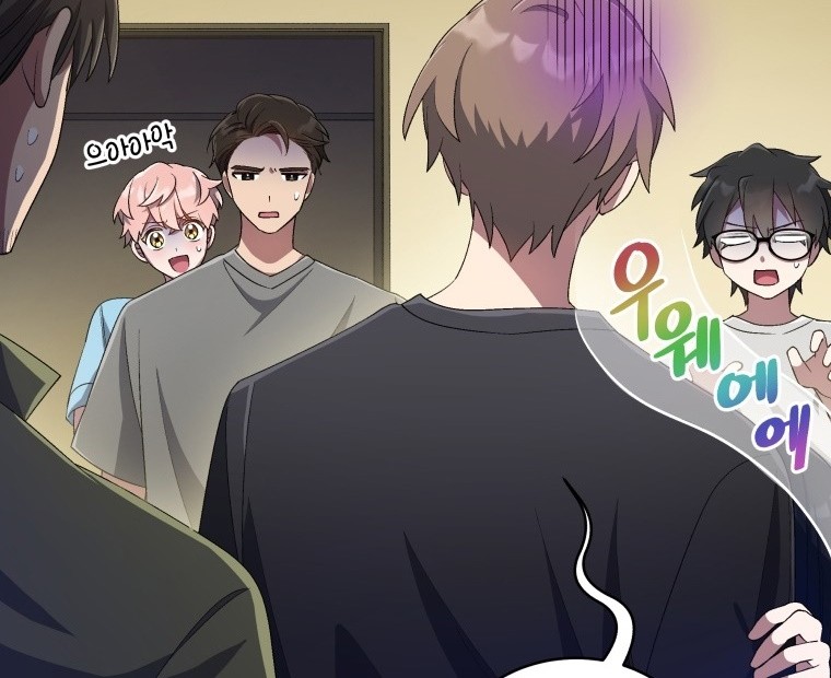 The Second Life of an Idol Chapter 31 - halaman 42